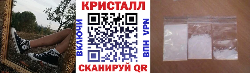 Amphetamine 97%  kraken ТОР  Белово 