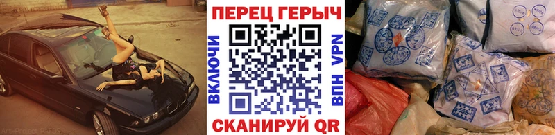 Героин Афган Белово