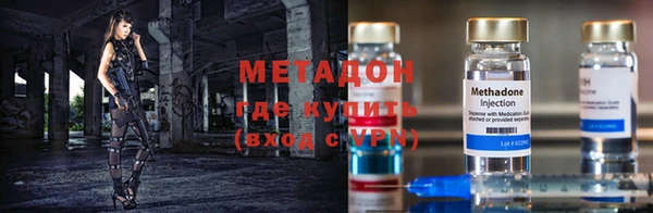 Альфа ПВП Аркадак