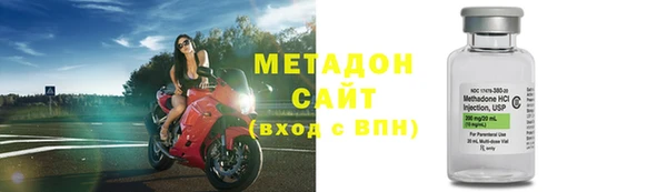 Альфа ПВП Аркадак