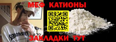 соль курить ск Ангарск