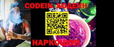 MDMA Premium VHQ Анапа