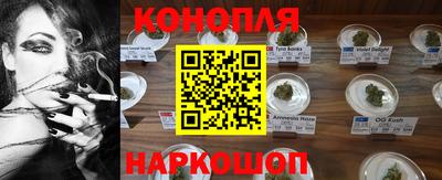 MDMA Premium VHQ Анапа