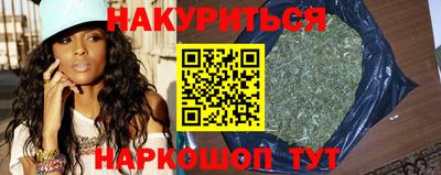 MDMA Premium VHQ Анапа