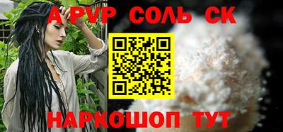 MDMA Premium VHQ Анапа