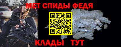 MDMA Premium VHQ Анапа