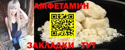 MDMA Premium VHQ Анапа