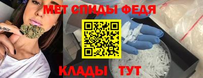 MDMA Premium VHQ Анапа