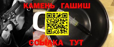 MDMA Premium VHQ Анапа