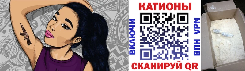 blacksprut ONION  Белово  МЯУ-МЯУ VHQ 